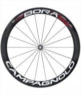 Campagnolo BORA ONE 35 galuska
